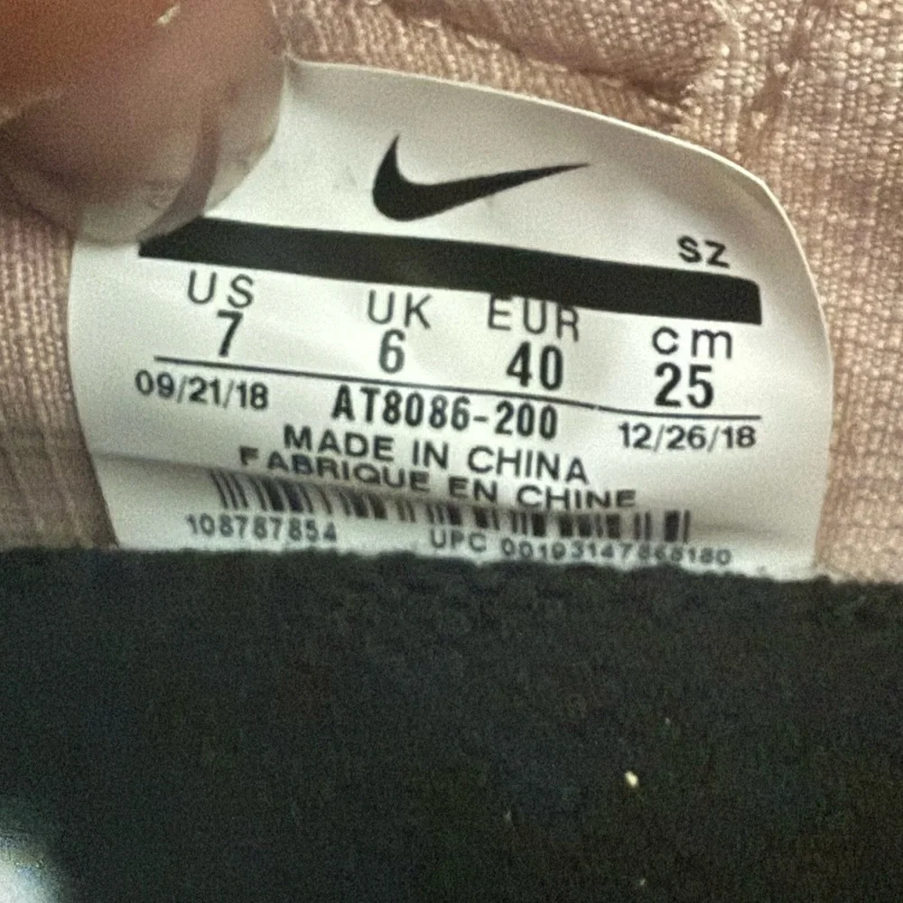 Nike. Air Fear of God Moc 'Particle Beige'. Size 7.